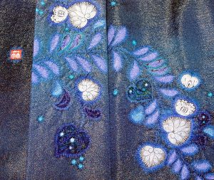 久保田一竹の着物と落款